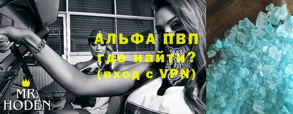 не бодяженный Покачи